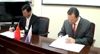 Подписание договора об учреждении стипендиального Фонда для слушателей Института Конфуция