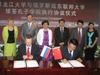 Подписание соглашения о дальнейшей деятельности Института Конфуция ДВФУ