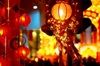 С 8 по 26 февраля Институт Конфуция ДВФУ  проводит  Приморский краевой  конкурс, посвященный Новому году по лунному календарю «Чуньцзе»