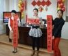 В Институте Конфуция ДВФУ состоялось празднование Нового года по лунному календарю «Чуньцзе»
