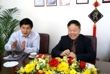 Институт Конфуция ДВФУ посетила делегация провинции Шаньдун